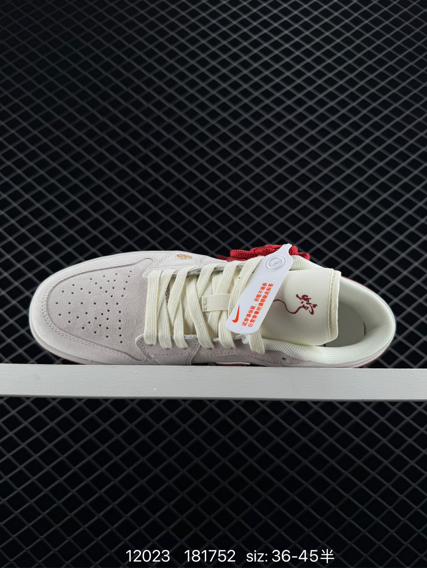 Supreme x Travis Scott x Air Jordan 1 Low Sup x AJ1